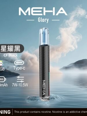 MEHA魅嗨一代通用主机