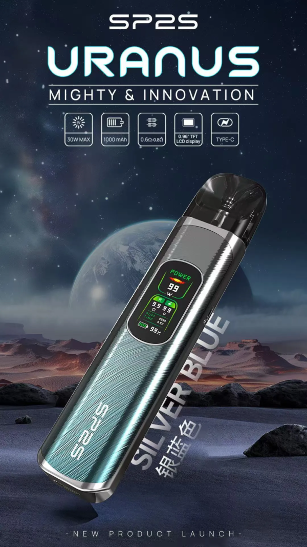 SP2天王星主機URANUS / 注油款專用 / 裏面不含空倉